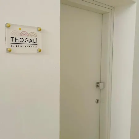 לינה וארוחת בוקר Thogali Santa Ninfa